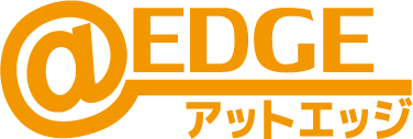 奈良のパソコンサポート修理 アットエッジ Logo